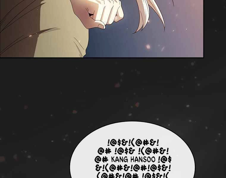 Có Thật Đây Là Anh Hùng Không? Chapter 18 - 157