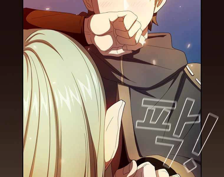 Có Thật Đây Là Anh Hùng Không? Chapter 18 - 164