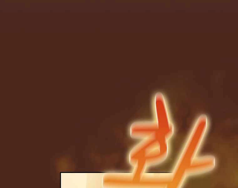 Có Thật Đây Là Anh Hùng Không? Chapter 18 - 168