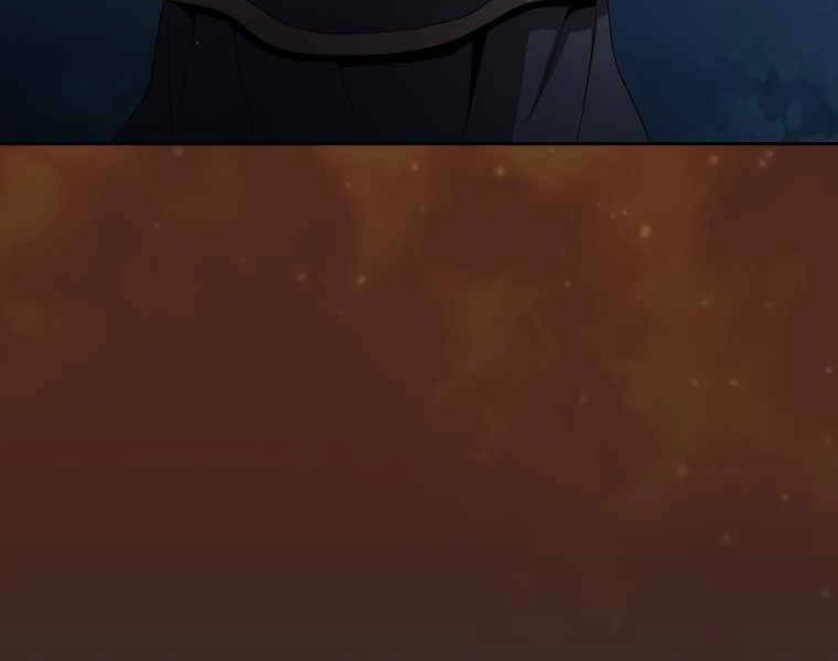 Có Thật Đây Là Anh Hùng Không? Chapter 18 - 190