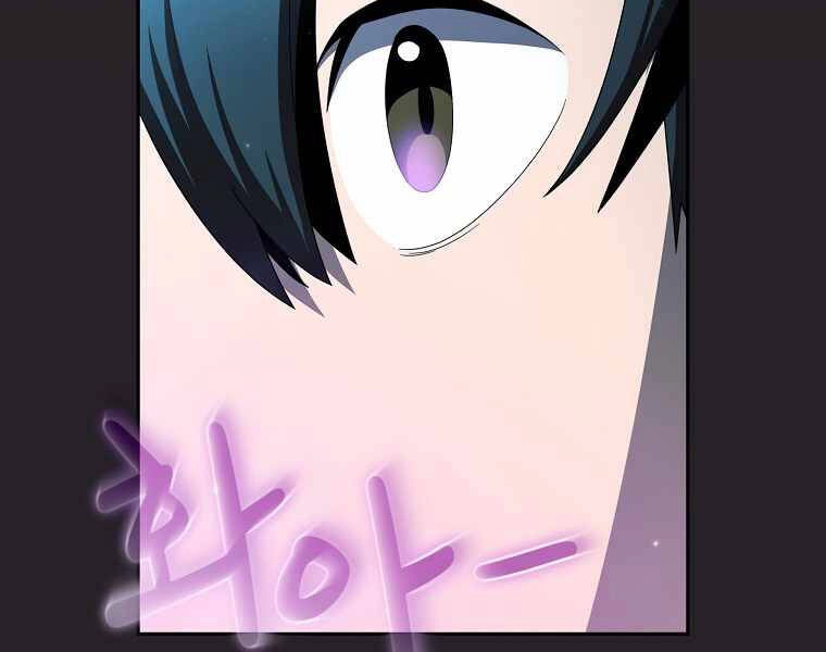 Có Thật Đây Là Anh Hùng Không? Chapter 18 - 202