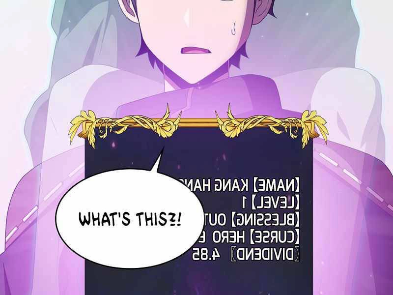 Có Thật Đây Là Anh Hùng Không? Chapter 19 - 3