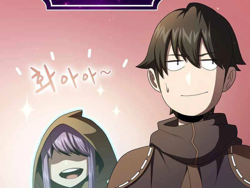 Có Thật Đây Là Anh Hùng Không? Chapter 19 - 32