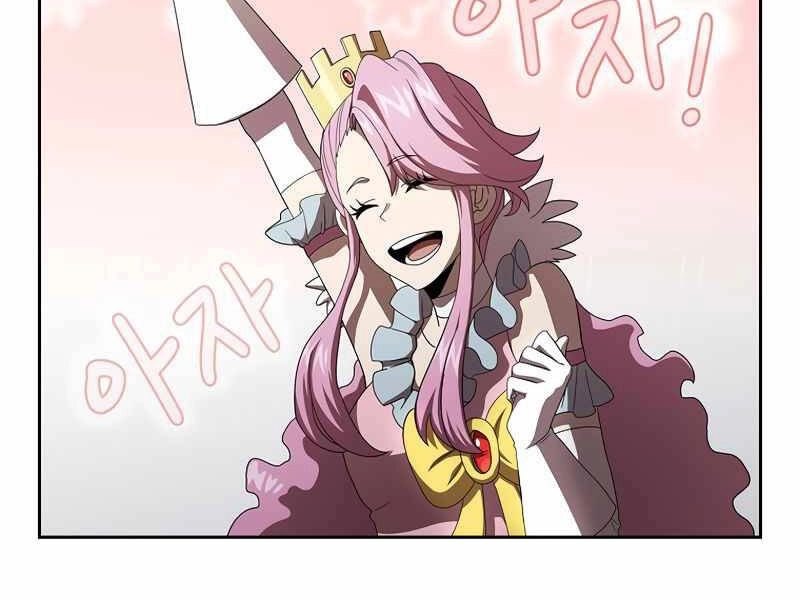 Có Thật Đây Là Anh Hùng Không? Chapter 19 - 68