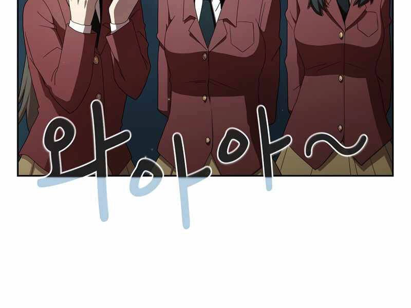 Có Thật Đây Là Anh Hùng Không? Chapter 19 - 74