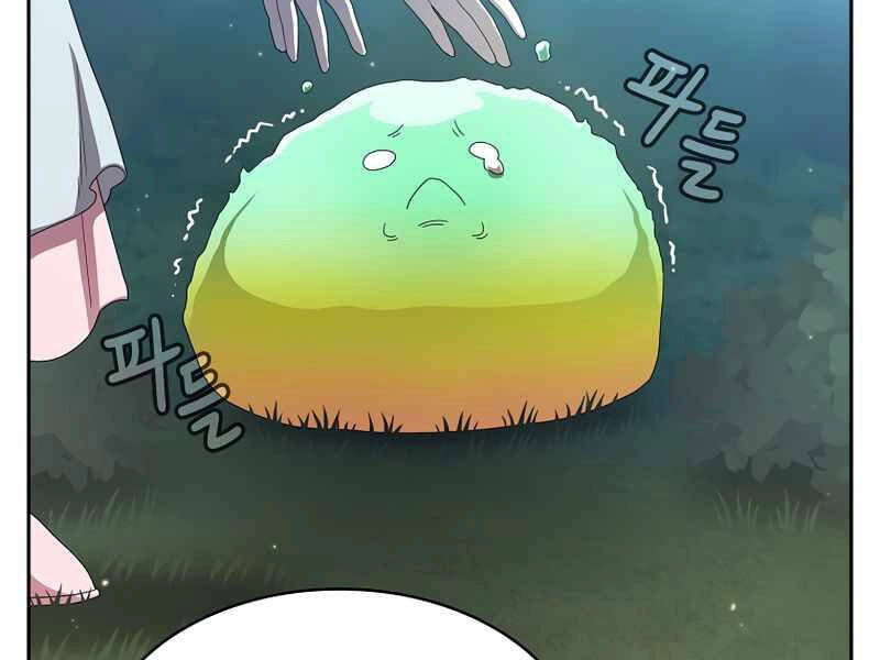 Có Thật Đây Là Anh Hùng Không? Chapter 19 - 95