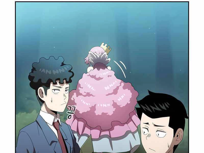 Có Thật Đây Là Anh Hùng Không? Chapter 19 - 98