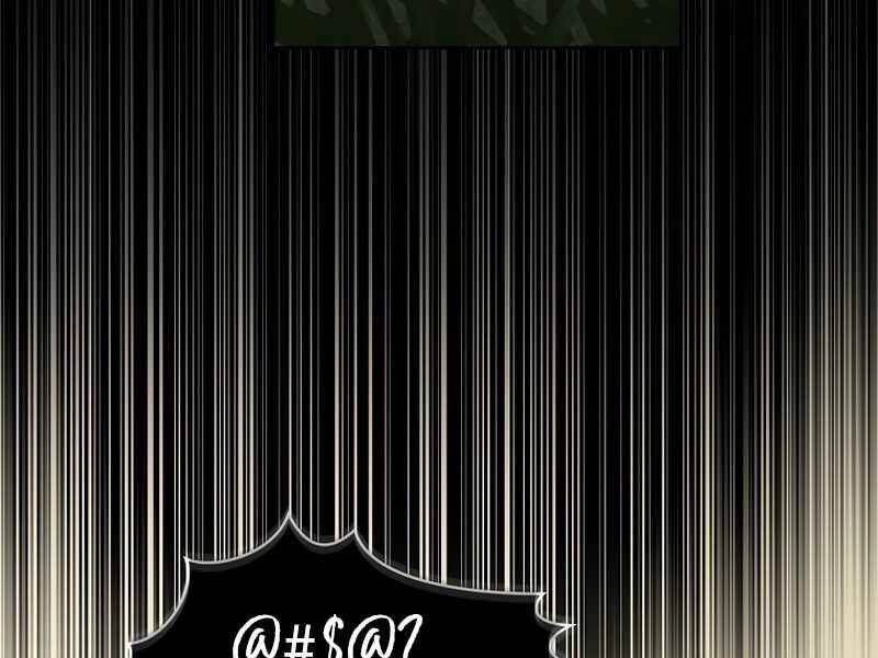 Có Thật Đây Là Anh Hùng Không? Chapter 19 - 124