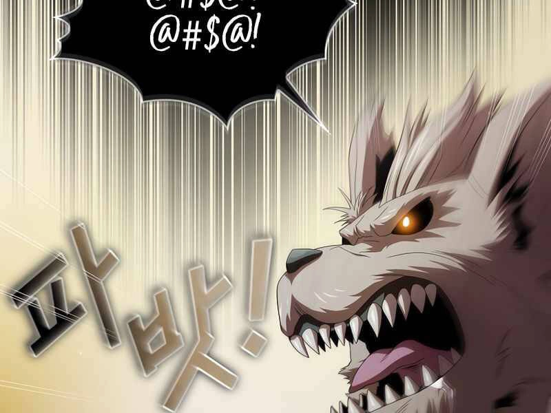 Có Thật Đây Là Anh Hùng Không? Chapter 19 - 125