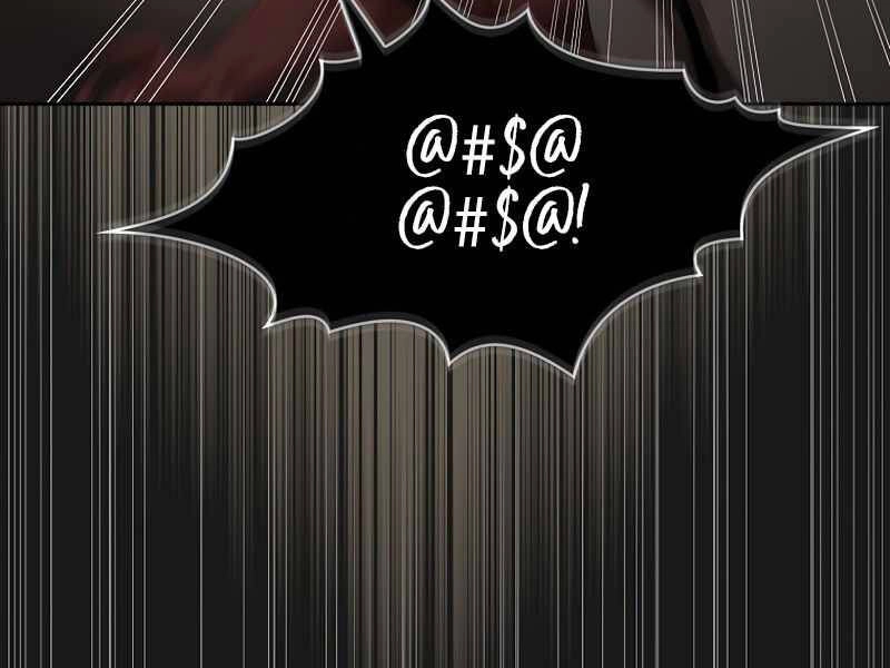 Có Thật Đây Là Anh Hùng Không? Chapter 19 - 127