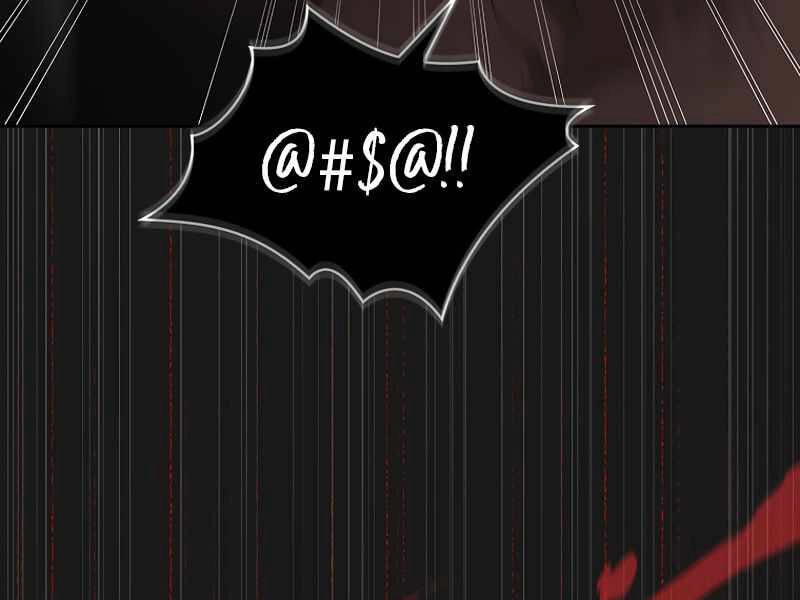 Có Thật Đây Là Anh Hùng Không? Chapter 19 - 136