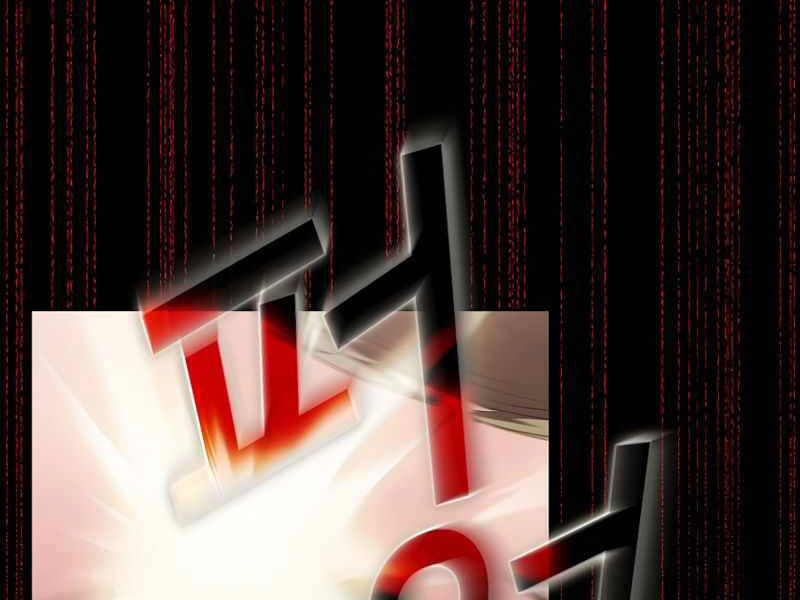 Có Thật Đây Là Anh Hùng Không? Chapter 19 - 149