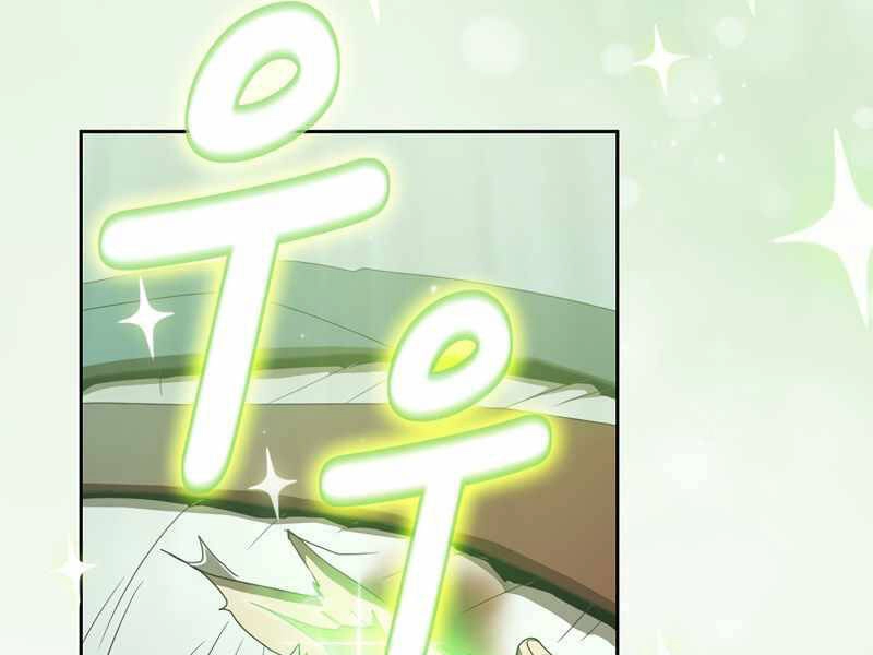 Có Thật Đây Là Anh Hùng Không? Chapter 19 - 199