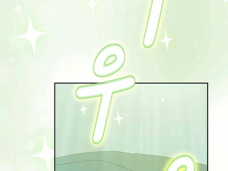 Có Thật Đây Là Anh Hùng Không? Chapter 19 - 201