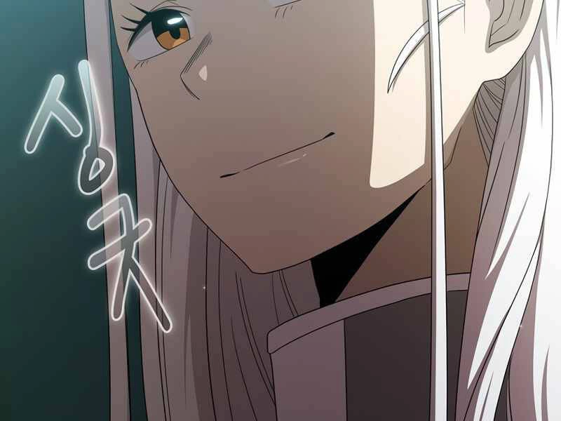 Có Thật Đây Là Anh Hùng Không? Chapter 19 - 211