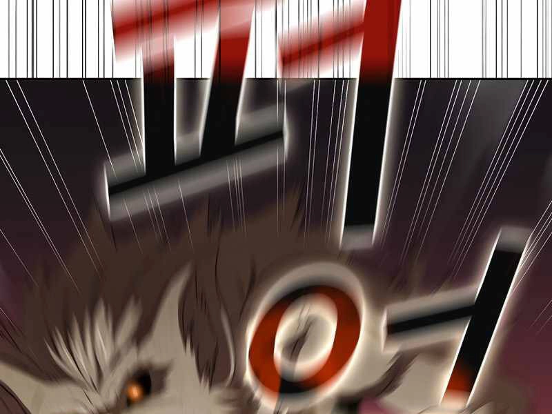 Có Thật Đây Là Anh Hùng Không? Chapter 20 - 11