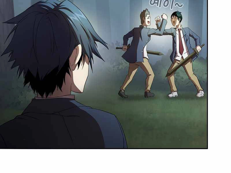 Có Thật Đây Là Anh Hùng Không? Chapter 20 - 34