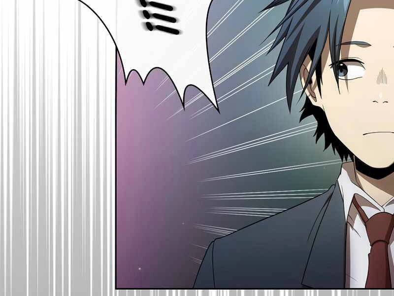 Có Thật Đây Là Anh Hùng Không? Chapter 20 - 37