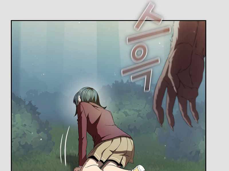 Có Thật Đây Là Anh Hùng Không? Chapter 20 - 96