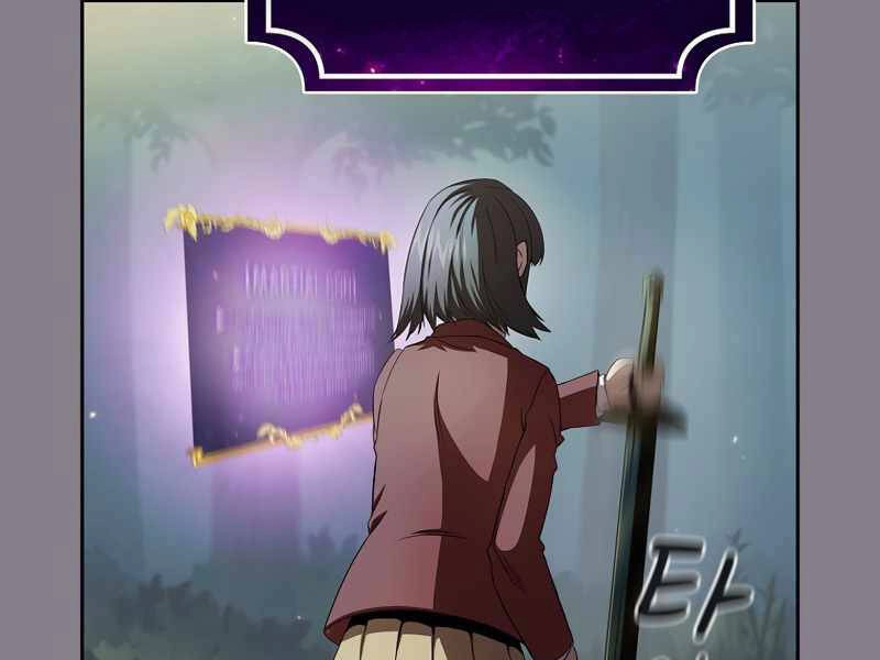 Có Thật Đây Là Anh Hùng Không? Chapter 20 - 124