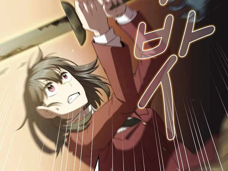 Có Thật Đây Là Anh Hùng Không? Chapter 20 - 135