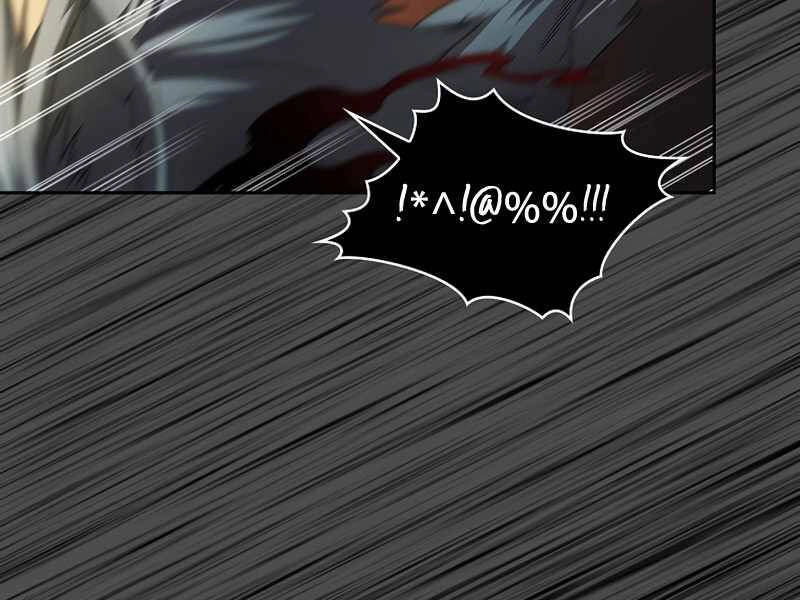 Có Thật Đây Là Anh Hùng Không? Chapter 20 - 143