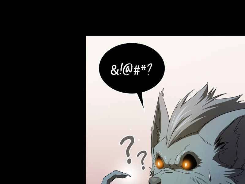 Có Thật Đây Là Anh Hùng Không? Chapter 20 - 148