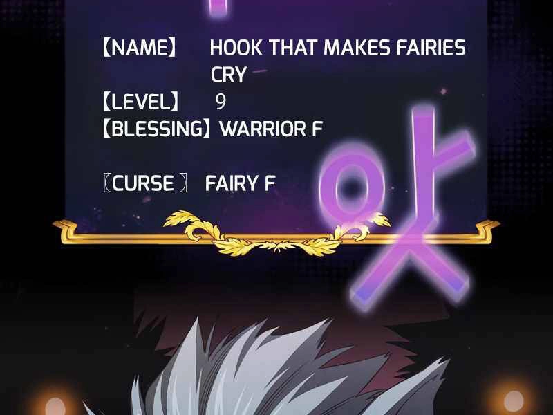 Có Thật Đây Là Anh Hùng Không? Chapter 21 - 45