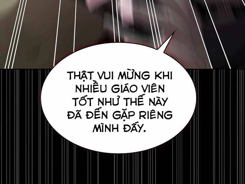Có Thật Đây Là Anh Hùng Không? Chapter 21 - 67
