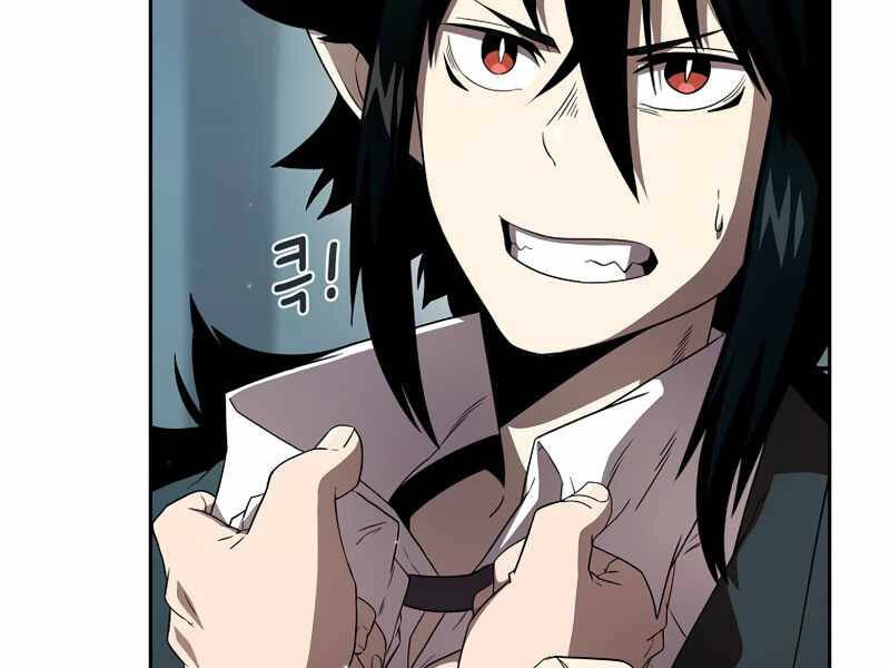 Có Thật Đây Là Anh Hùng Không? Chapter 21 - 123