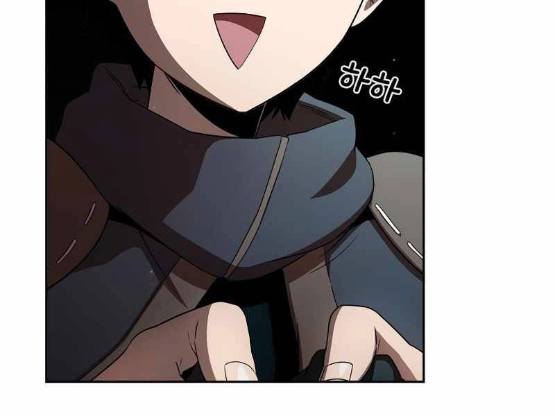 Có Thật Đây Là Anh Hùng Không? Chapter 21 - 181