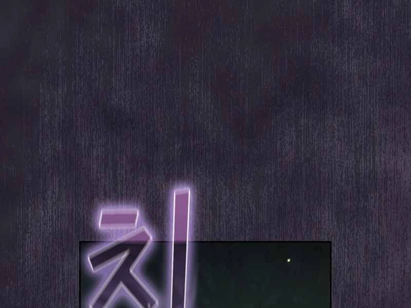 Có Thật Đây Là Anh Hùng Không? Chapter 21 - 196