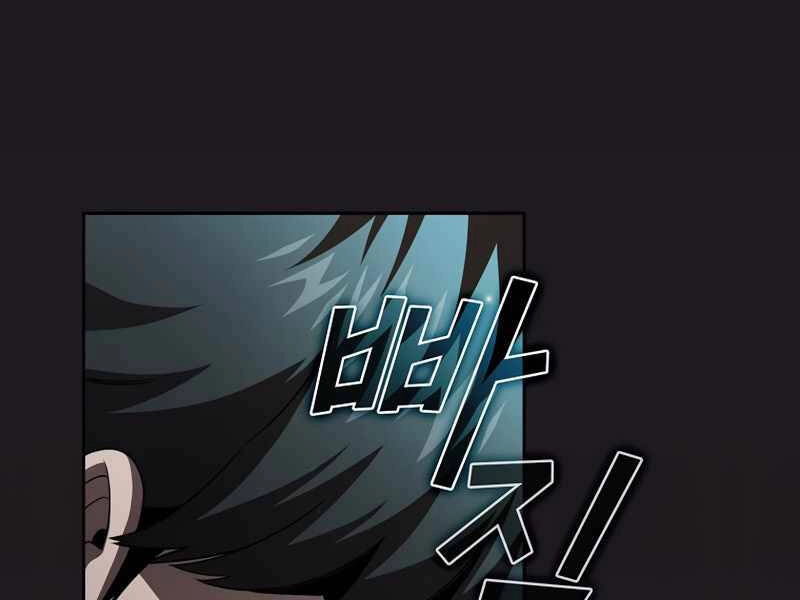 Có Thật Đây Là Anh Hùng Không? Chapter 21 - 203