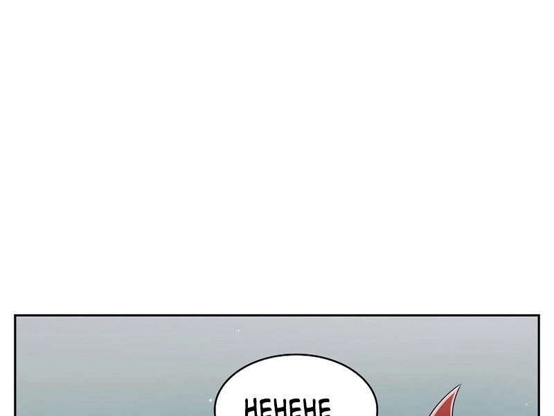 Có Thật Đây Là Anh Hùng Không? Chapter 22 - 3