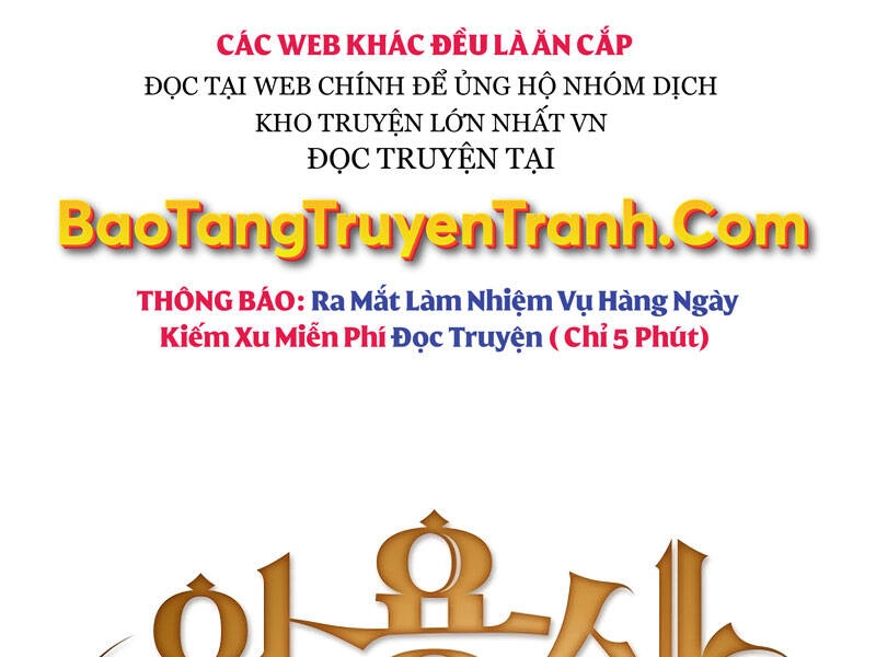 Có Thật Đây Là Anh Hùng Không? Chapter 22 - 47