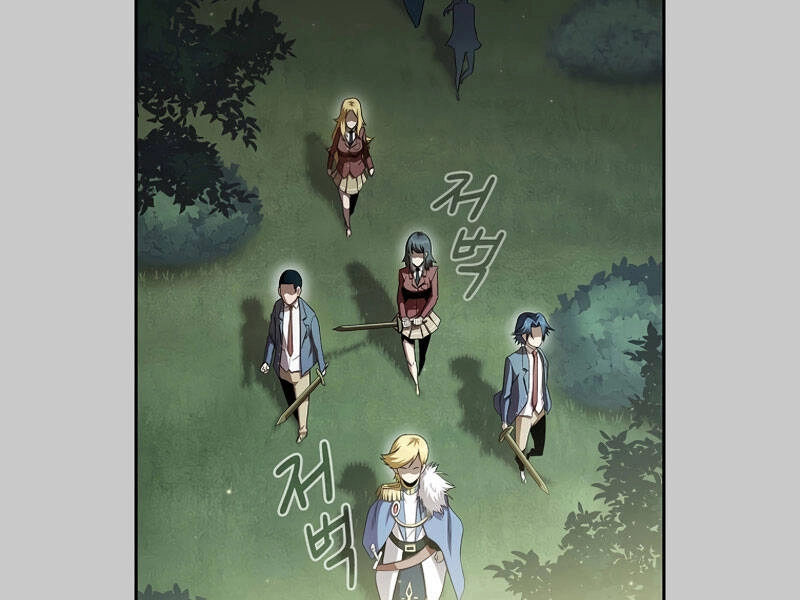 Có Thật Đây Là Anh Hùng Không? Chapter 22 - 86