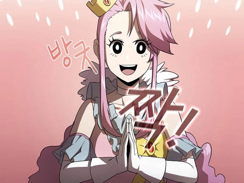 Có Thật Đây Là Anh Hùng Không? Chapter 22 - 94