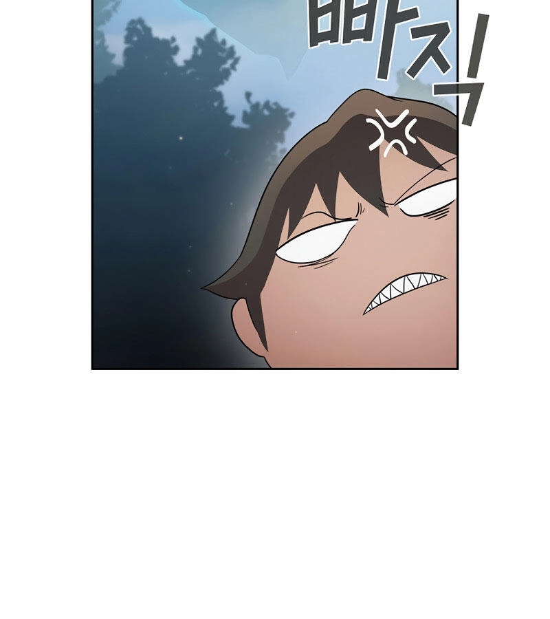 Có Thật Đây Là Anh Hùng Không? Chapter 23 - 33