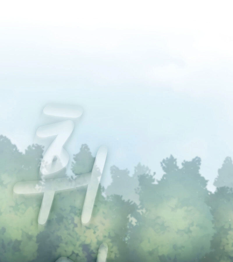 Có Thật Đây Là Anh Hùng Không? Chapter 23 - 66