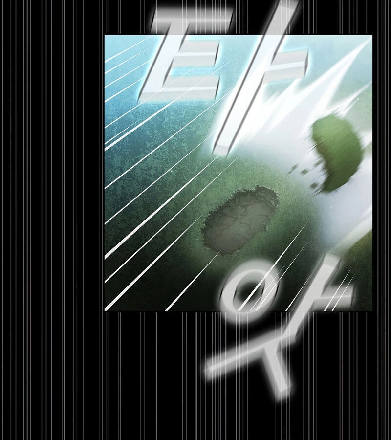 Có Thật Đây Là Anh Hùng Không? Chapter 23 - 109