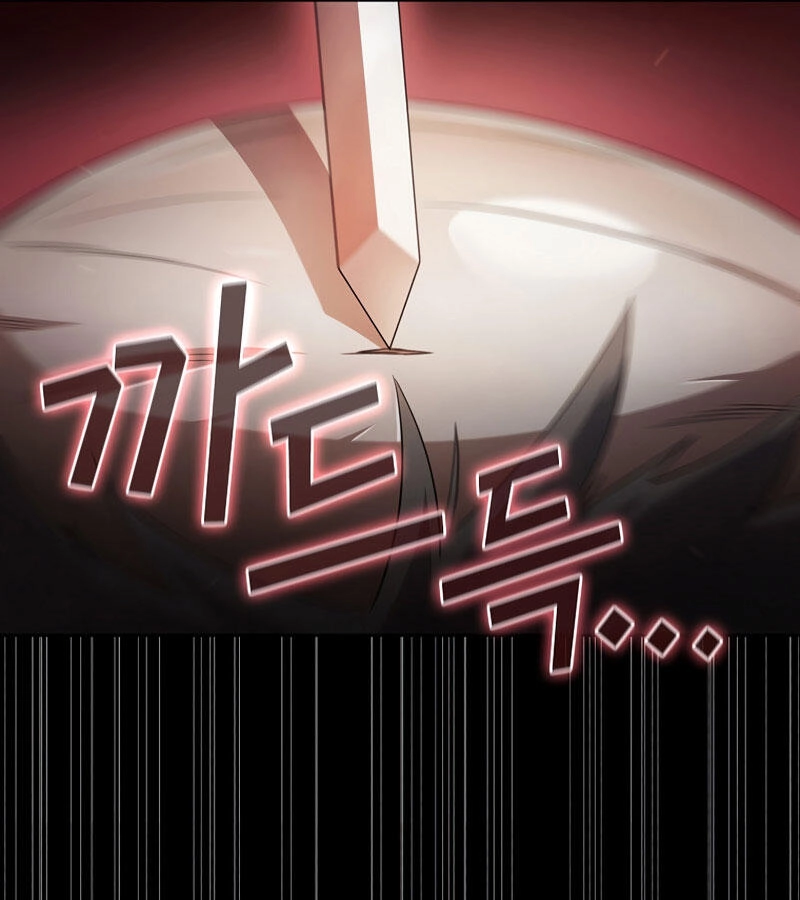 Có Thật Đây Là Anh Hùng Không? Chapter 23 - 117