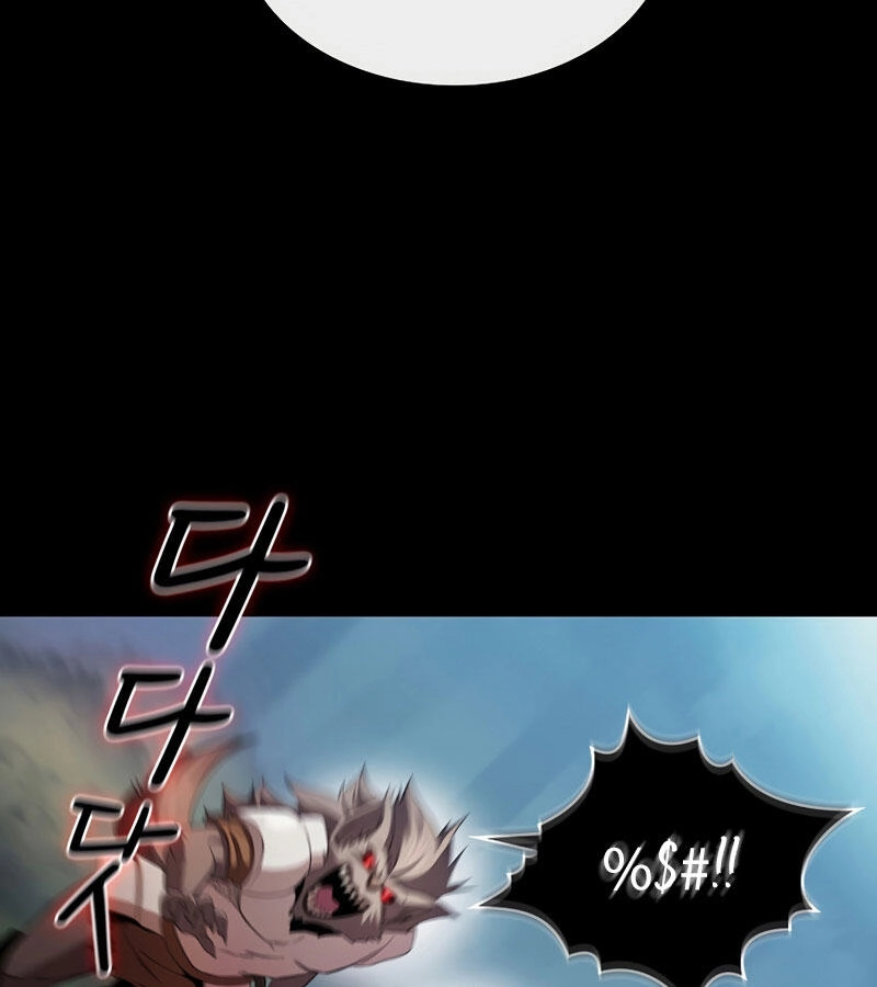 Có Thật Đây Là Anh Hùng Không? Chapter 23 - 127