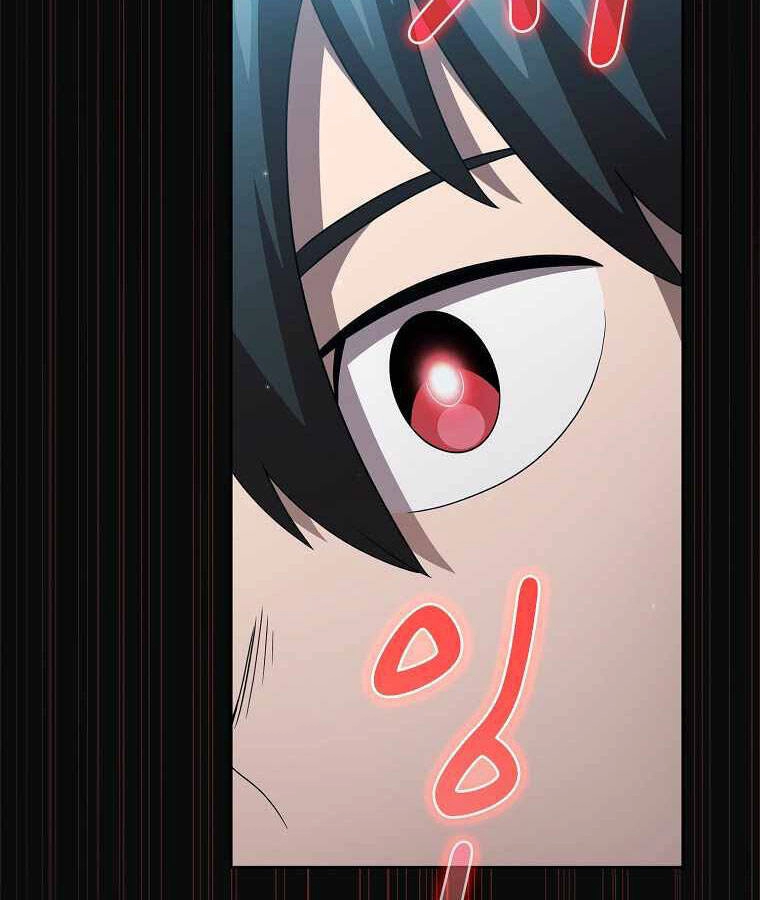 Có Thật Đây Là Anh Hùng Không? Chapter 24 - 100