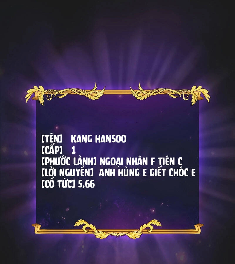 Có Thật Đây Là Anh Hùng Không? Chapter 25 - 84