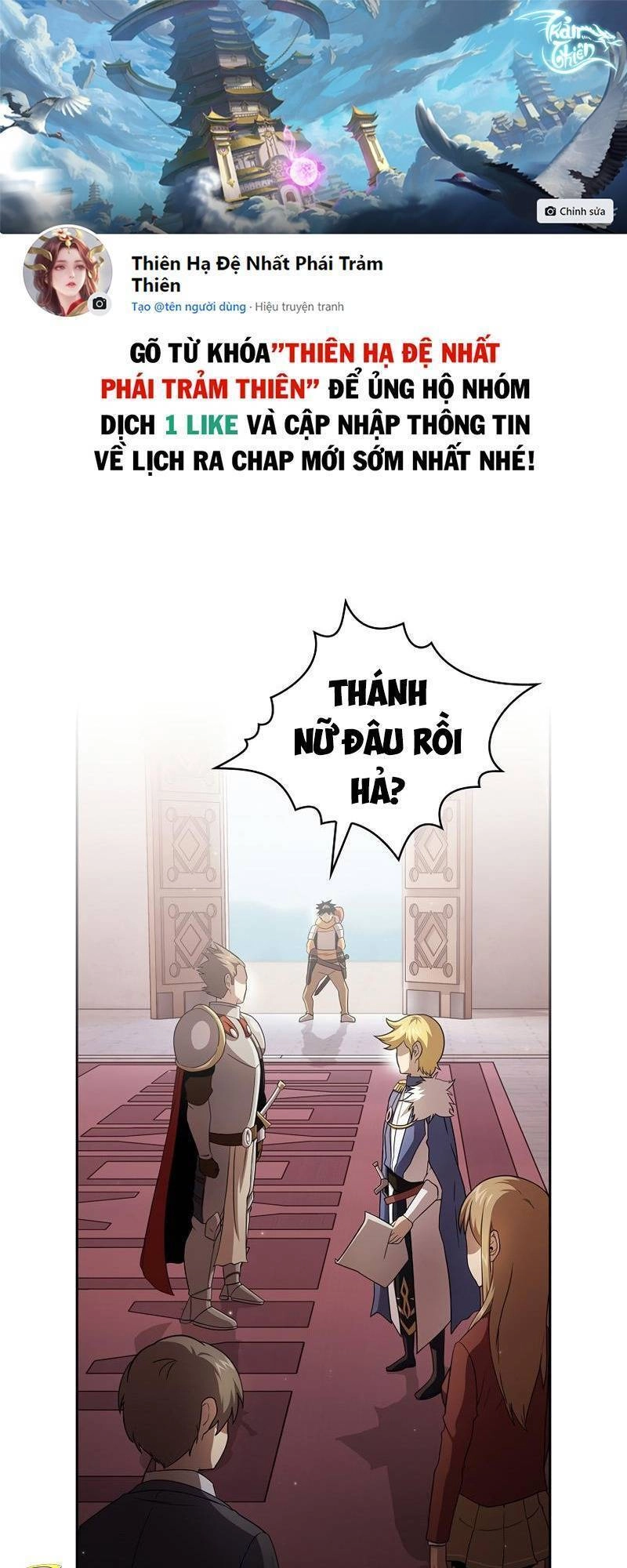 Có Thật Đây Là Anh Hùng Không? Chapter 26 - 1