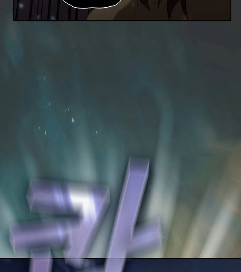 Có Thật Đây Là Anh Hùng Không? Chapter 27 - 82