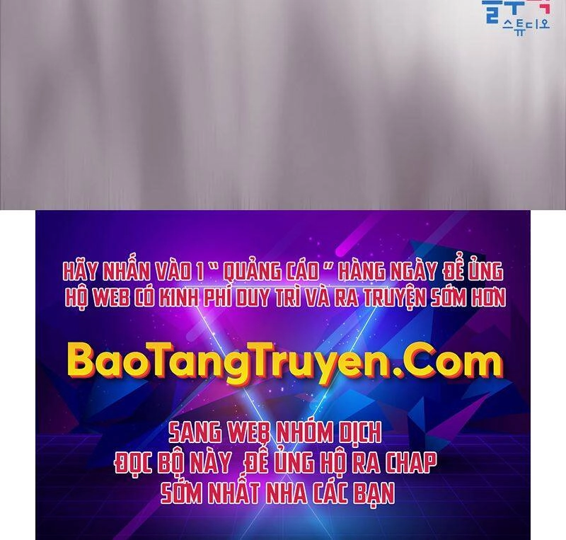 Có Thật Đây Là Anh Hùng Không? Chapter 27 - 131