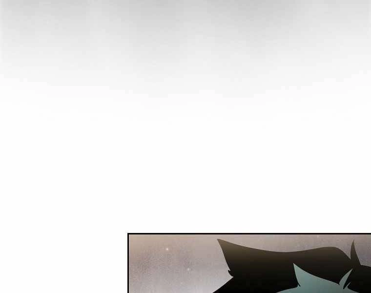 Có Thật Đây Là Anh Hùng Không? Chapter 29 - 22