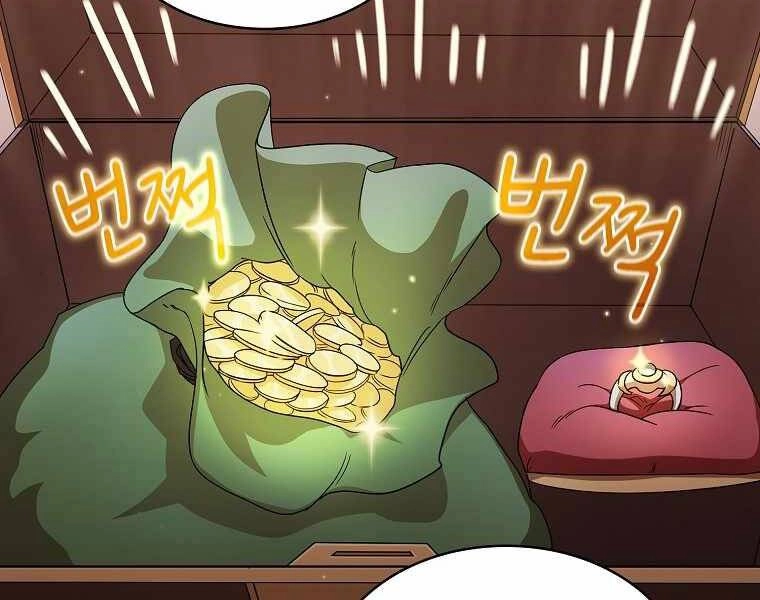 Có Thật Đây Là Anh Hùng Không? Chapter 29 - 38