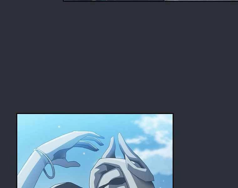 Có Thật Đây Là Anh Hùng Không? Chapter 29 - 64